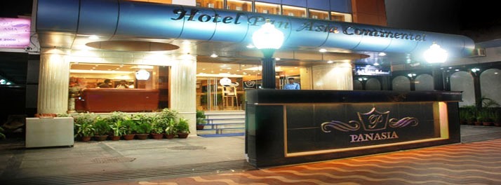 Hotel Pan Asia Continental - Kolkata 01.jpg